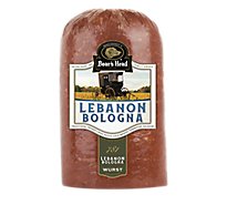 Boar's Head Bologna Lebanon - 0.50 Lb