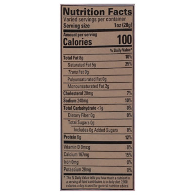 Boar's Head Cheese Gouda Chipolte Bold - Image 3