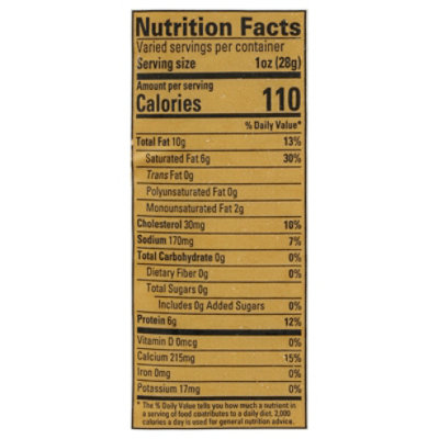 Boar's Head Cheese Fontina - Image 3