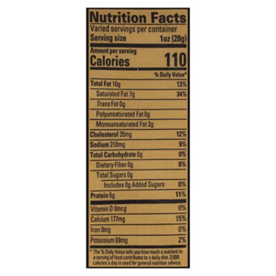 Boar's Head Plain Havarti Cheese - Image 3