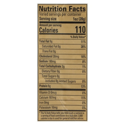 Boar's Head Horseradish Cheddar Cheese - Image 3