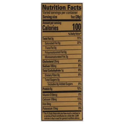 Boar's Head Monterey Jack Cheese - Image 3