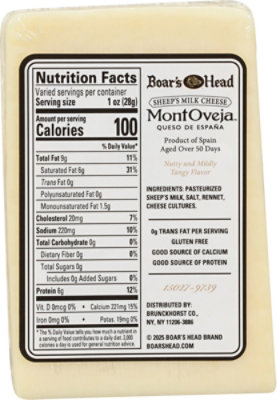 Boar's Head Manchego Cheese - Image 5