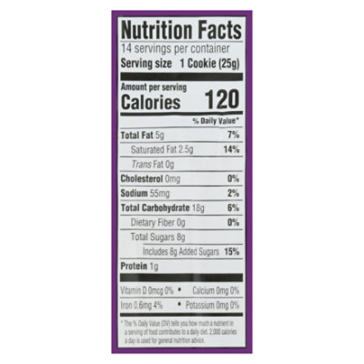 Lofthouse Cookie Pumpkin - Each - Image 4