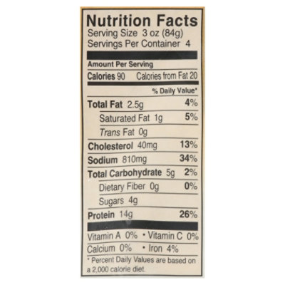 Smithfield Ham Anytime Sliced - 12 Oz - Image 3