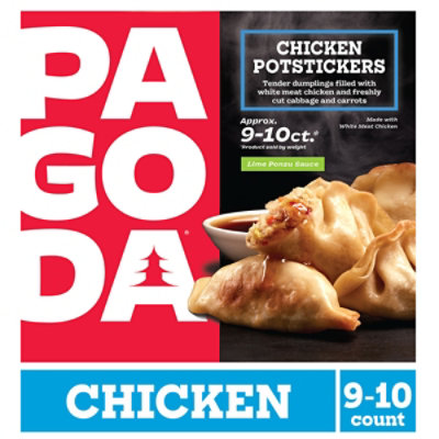 PAGODA Express Cafe Potsticker Chicken - 9.49 Oz - Image 2