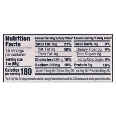 Dietz & Watson Pre-Sliced Mortadella 3 Oz - Image 3