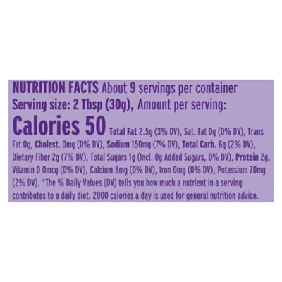 Lantana Hummus Sweet & Spicy Black Bean - 10 Oz - Image 3