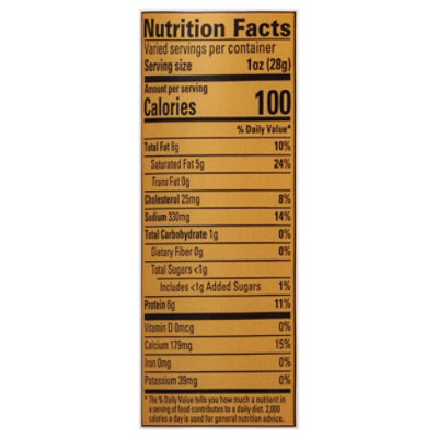 Boar's Head Smoked Gouda Cheese - Image 3