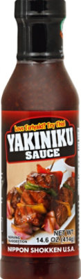 Yakiniku Sauce - 14.6 Oz - Image 2