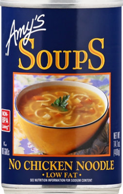 Amy's No Chicken Noodle Soup - 14.1 Oz - Image 2