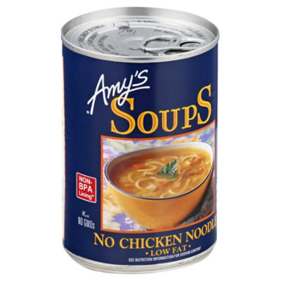 Chicken & Noodle Soup - 16oz Delivery & Pickup