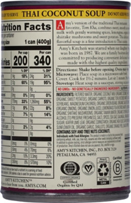 Amy's Thai Coconut Soup - 14.1 Oz - Image 5