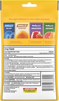 HALLS Cough Suppressant Drops Triple Soothing Action Honey Lemon Bonus Pack - 40 Count - Image 5