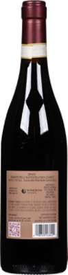 Zenato Amarone Wine - 750 Ml - Image 4