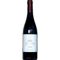 Zenato Amarone Wine - 750 Ml - Image 1