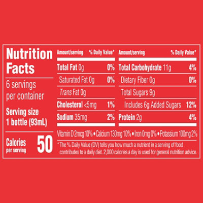 Danimals Cotton Candy Smoothies Multipack - 6-3.1 Fl. Oz. - Image 4