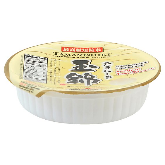 Tamanishiki Premium Short Grain Microwave Rice - 7.4 Oz