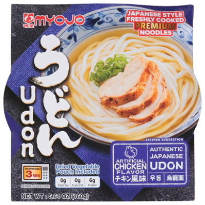 Myojo Bowl Udon Chicken Flavor - 5.61 Oz - Image 3