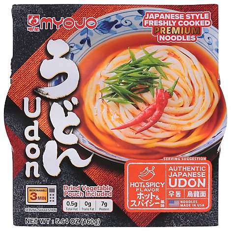 Myojo Noodle Soup Udon Japanese Style Hot & Spicy - 5.6 Oz