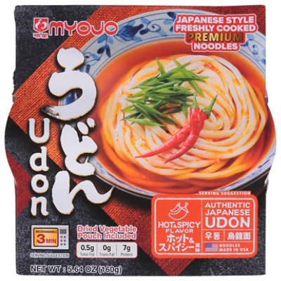 Myojo Noodle Soup Udon Japanese Style Hot & Spicy - 5.6 Oz
