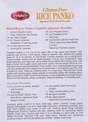 Dynasty Panko Gluten Free - 8 Oz - Image 6