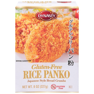 Dynasty Panko Gluten Free - 8 Oz