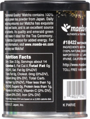 Maeda-En Ceremonial Matcha - 1 Oz - Image 6