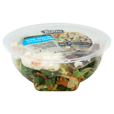 Ready Pac Bistro Salad Chopped Greek Inspired with Feta Cheese - 5.5 Oz - Image 1