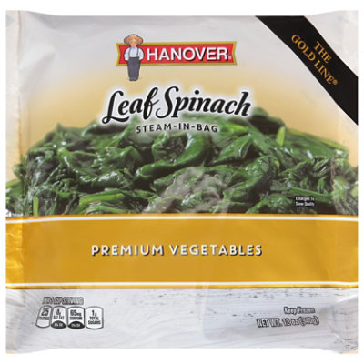 Hanover The Gold Line Spinach Leaf - 12 Oz - Image 3