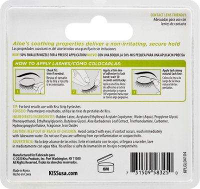 Kiss Aloe Vera Adhesive Black - Each - Image 5