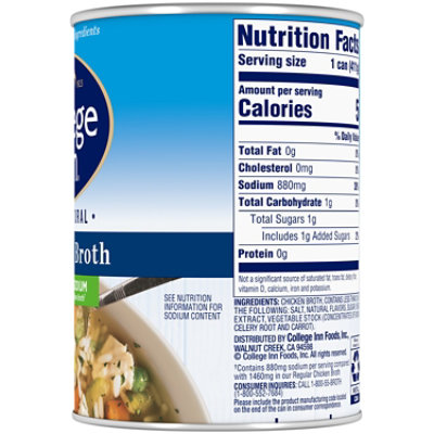 College Inn Broth Chicken Light & Fat Free 50% Less Sodium - 14.5 Oz - Image 5