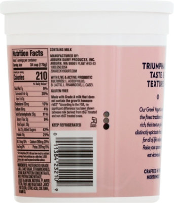 Zoi Greek Yogurt Strawberry Cream - 32 Oz - Image 6