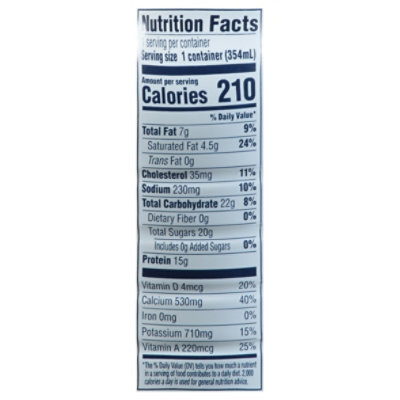 Lucerne Milk Reduced Fat 2% Milkfat - 12 Fl. Oz. - Image 4