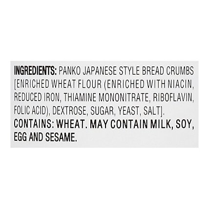 4C Foods Bread Crumbs Japanese Style Panko Plain - 8 Oz - Image 5