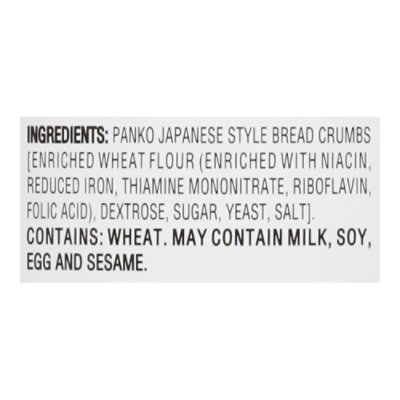 4C Foods Bread Crumbs Japanese Style Panko Plain - 8 Oz - Image 5
