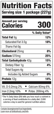 Michelina's Penne With White Chicken In A Creamy Sauce - 8 Oz - Image 3