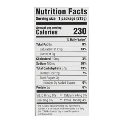 Michelinas Zapems Fettucini Alfredo - 7.5 Oz - Image 3