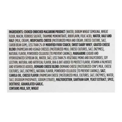 Michelinas Zapems Fettucini Alfredo - 7.5 Oz - Image 4