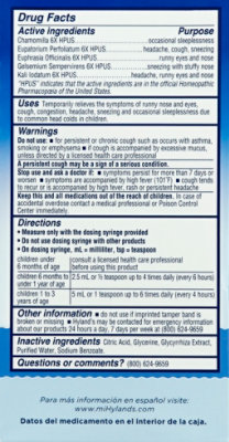Hylands Baby Cold Syrup Nighttime - 4 Fl. Oz. - Image 3