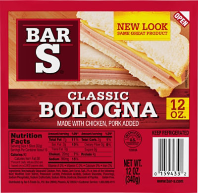 Bar-S Bologna Classic - 12 Oz - Image 2