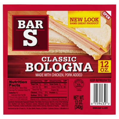 Bar-S Bologna Classic - 12 Oz