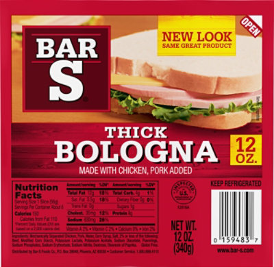 Bar-S Bologna Thick - 12 Oz - Image 2