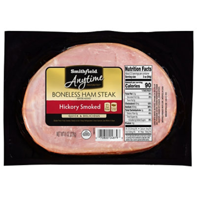 Smithfield Anytime Favorites Ham Steak Boneless Hickory Smoked 97% Fat Free - 8 Oz - Image 3