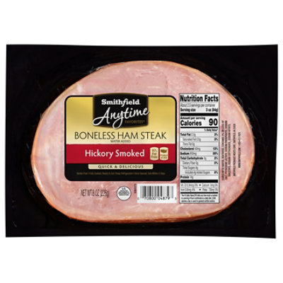 Smithfield Anytime Favorites Ham Steak Boneless Hickory Smoked 97% Fat Free - 8 Oz
