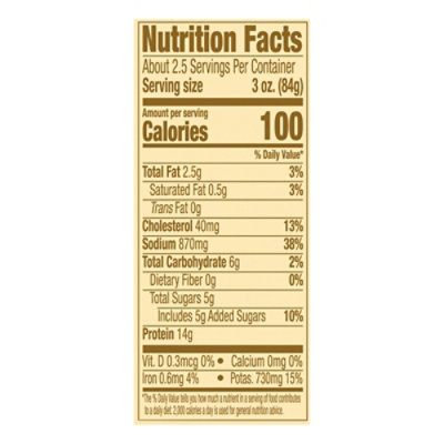 Smithfield Anytime Favorites Ham Steak Boneless Honey Cured 97% Fat Free - 8 Oz - Image 3