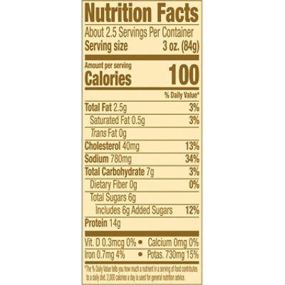 Smithfield Anytime Favorites Maple Flavored Boneless Ham Steak - 8 Oz - Image 3