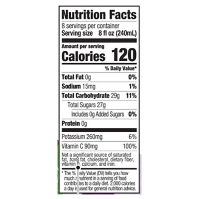 Juicy Juice Grape Juice - 64 Oz - Image 3