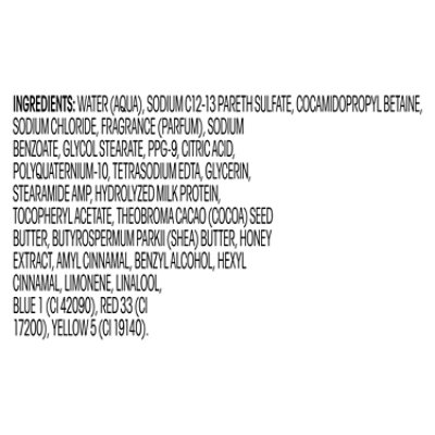 Suave Essentials Body Wash Moisturizing Cocoa Butter & Shea - 15 Fl. Oz. - Image 3