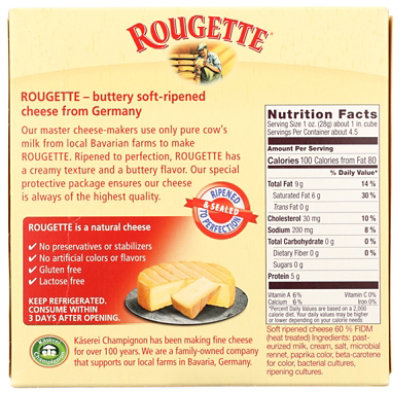 Champignon Rougette Simply Gourmet - 4.4 Oz - Image 2